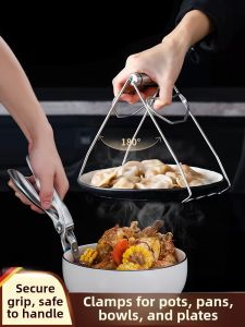 Stainless Steel 304 Hot Pot Steam Cooking Dish Holder Kitchen Tool Anti-Scalding Dish Clip Steamed Food Tongs Pan Clamp