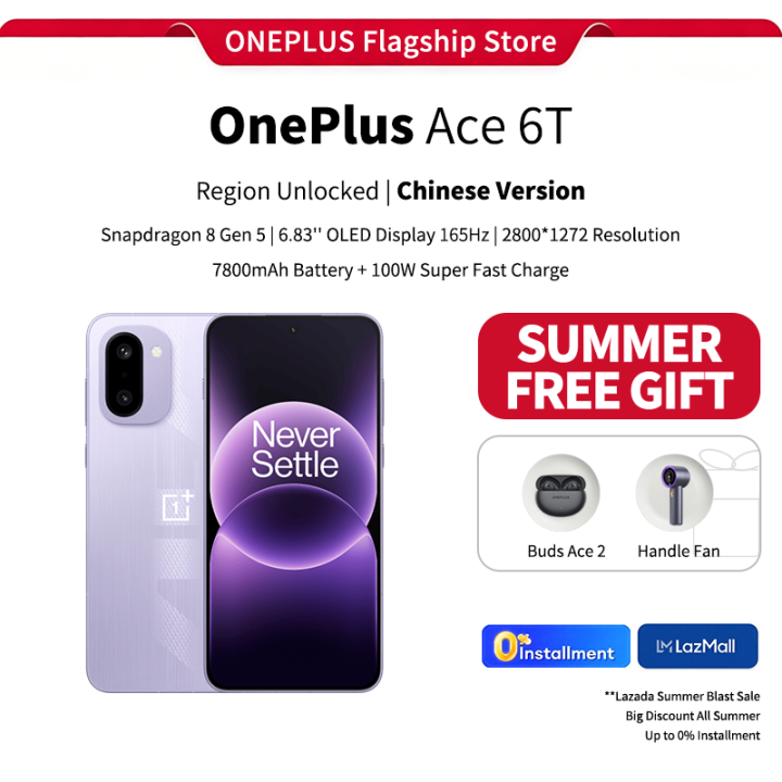 Region Unlocked OnePlus Ace 6T | Snapdragon 8 Gen 5 | 6.83" OLED 165Hz 2800*1272 | 8300mAh 100W
