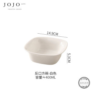 Simple Style Ceramic Bowl with Thick Handle for Snacks Desserts Salad Nordic Style Dining Utensils from Mainland China