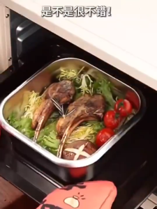 Center Point Food Tray 316 Stainless Steel Box With Lid Crisper Fresh Keeping Box Food Container 1800ML