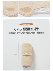 Portable Baby Diaper Pad Waterproof Washable Pure Cotton Muslin Breathable for Infants And Toddlers Newborn Outdoors Leakage Proof