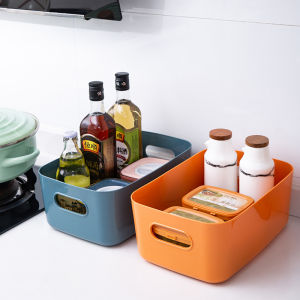 🥡Lowest Price📦 Plastic Storage Basket Japanese Style | 杂物收纳盒日式储物整理塑料篮 | Bakul Simpanan Plastik