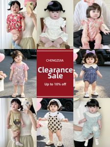 Summer Clearance Baby Onesie