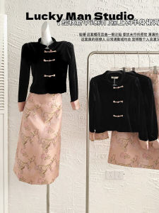 New Chinese Style Set Dress Womens Autumn Winter New Button Top Half Skirt Elegance Two Piece Set Long Sleeve round Neck Polyester Fiber