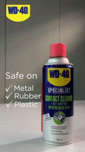 WD40 Specialist Fast Drying Contact Cleaner Spray 360ml WD-40 Joy Con Cleaner Motherboard Cleaner PS Console Cleaner