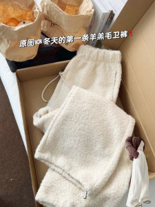 Thickened Fleece Womens Sports Pants High Waist Straight Leg Pants Double Sided Fluffy Lined Cuffed Sweatpants Autumn Winter