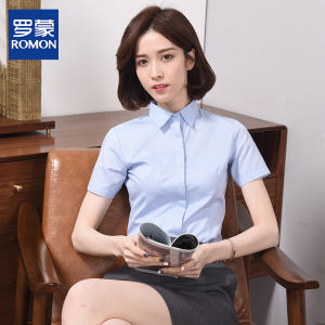 Romon White Short Sleeve Shirt Womens Professional Summer Formal Commute High-End V-neck No-iron Workwear Slim Fit Style