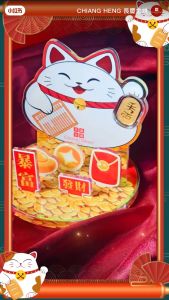 Chiang Heng 999.9 DIY Lucky Cat Standee - PG0058