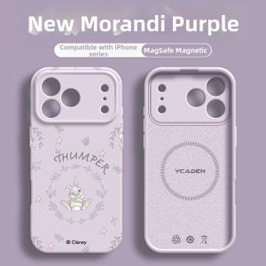 KEYOUQU | Magnetic Compatible Liquid Silicone Full Lens Protection Drop-Proof Soft Case for iPhone 17 Pro