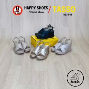 [🥇ของแท้100%🔢ไซส์35-40👠ส้น 3 นิ้ว] TASSO รุ่น 8835-15 รองเท้ารัดส้นสูง รองเท้าหนังรัดส้น รองเท้าเพื่อสุขภาพ สวย พื้นนุ่ม เบาสบายเท้า