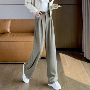 High-end Elegant Wide Leg Trousers
