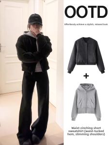 SUHUIQIAN | Short Female Baseball Jacket Outfit Autumn Suitable for Petite Grey American Thick Tweed