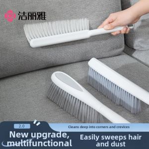 Bed Sofa Cleaning Brush