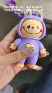 Móc khóa Labubu dồ chơi thay đổi mặt móc khóa cảm xúc Labubu vô tri đổi biểu cảm siêu đáng yêu