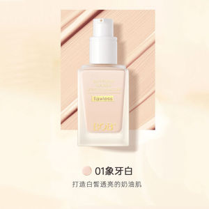 Bob Liquid Foundation Long Lasting Smear-Proof Makeup Oil Control Makeup Light Concealer Waterproof Student Female Matte Cream Skin BB Cream
