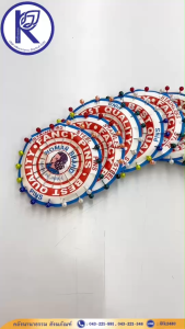 ✨ เข็มหมุดหัวมุกแบบแผง (1 โหล) รหัส 08900029 | คลังนานาธรรม สังฆภัณฑ์