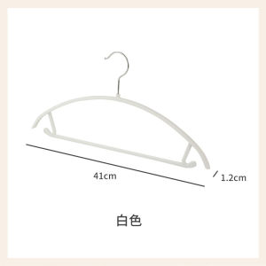 Anqing New Rubber Paint Hanger Home Use No Trace Organizer Professional Anti-Slip Skin Feel Clothes Hanger Arc Shape Coat Hook