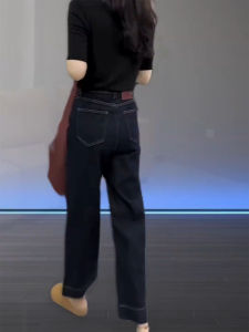 Retro Straight Leg Jeans Womens Large Size Pear Shape Loose Slimming Nine Point Wide Leg Pants Commute Style High Waist