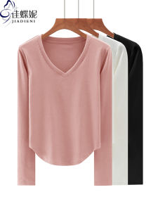 Loose Long Sleeve V-Neck Womens T-Shirt Korean Style Pure Cotton Base Shirt Spring Autumn New Arrival Solid Color Top