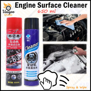 Car Engine Surface Cleaner Foam Degreaser Multipurpose Foam Automotive Car Care Remove Oil Dirt Stain Instant Use Easy Use Suitable For Any Vehicles Lorry Car Van Bus Pembersih Buih Enjin Kereta 650ml