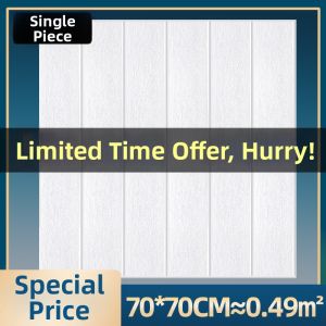 Watthour | 3D Waterproof Foam Wood Texture Wallpaper