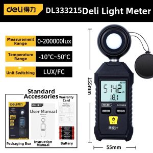 deli | High Precision Light Meter
