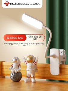 Bull | Ergonomic Reading Table Lamp for Dormitory