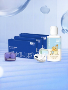 weicon | Mắt Kính áp Tròng Mỏng Giữ Ẩm 1 Năm 2 Đôi