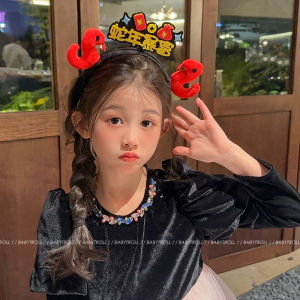 Cute Little Snake Hairband for Chinese Zodiac Year Company Events Performances Photo Props Headwear Hair Clip Fashionable Accessory