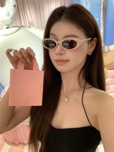 Jenniegm Collaborative Oval Cat Eye Sunglasses for Women Interchangeable Accessories UV Protection Fashionable round Faces