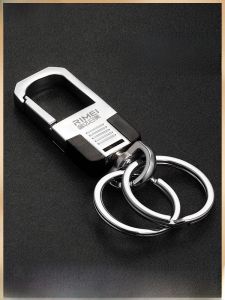 Rimei Keychain Key Ring Key Chain Car Key Ring Men and Women Creativity Simple Metal Pendant Kanda Rimei
