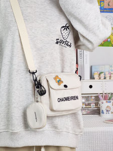 Adorable Small Square Bag New 2024 Style Crossbody Bag for Women Single Shoulder Bag for Spring Travel Lightweight Phone Bag