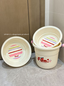 Thickened Plastic Striped Bucket Wash Basin Portable Bathing Tub Durable for Dormitory Students High School Laundry Basin