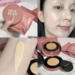 Gege bear Moisturizing Air Cushion Concealer Lightweight Liquid Foundation Make-up Matte Nude Color Concealer Cushion CC Cream Cosmetics with Replacement