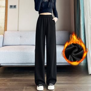 YAMIANNV | Quần ống rộng thường ngày cạp cao cho nữ cao lớn mùa xuân thu quần dài đến sàn mới dài 175cm