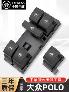 Fit for Volkswagen Polo Glass Lifter Switch Passion Polo Window Button Polo Polo Car Door Button