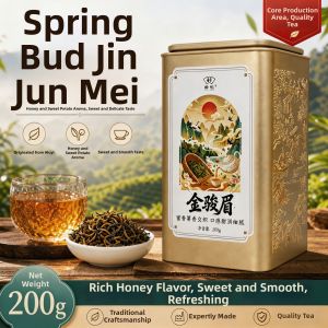 ZUIYOU TEA | Honey Fragrant Premium Wuyi Golden Jun Mei Black Tea Grade 1