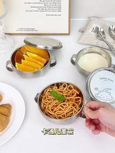 Onlycook | Bát Ăn Trẻ Em Chống Nóng 316 Stainless Steel