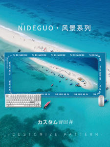 Landscape Mouse Pad Oversized Nature Landscape Keyboard Pad Creative Office Table Mat Rizhao Jinshan University Table Cover