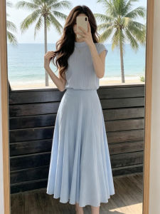 SENWA | Bộ Đầm Elegance Pháp Dành Cho Phụ Nữ Tay Ngắn