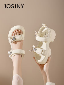 Josiny | Thick-soled Platform Silver Summer Sandals
