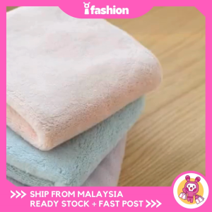 IFASHION 1669 3 Pcs Thick Microfiber Cleaning Cloth Dish Cloth Kain Lap Dapur Cuci Pinggan