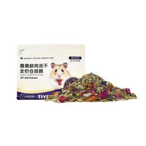 TIYES | Berry & Dried Meat Nutritious Hamster Food