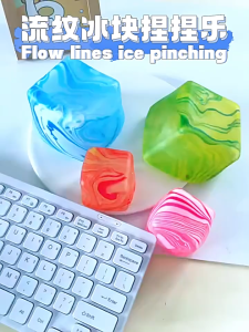 Novelty Colorful Cube Squishy Fidget Toy Stress Relief Squeeze Sensory Toy Cute Gift for Boys Girls