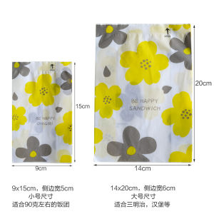 Bao Bì Bánh Mì Bằng Giấy Cotton Chống Dầu Có Thể Nướng Trong Lò Vi Sóng Dễ Vỡ Thân Thiện Với Môi Trường 50 Cái Bánh Mì