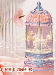 Childrens Day Rotating Horse Music Box Crystal Ball Girls Birthday Gift Simple Modern Plastic Music Box for Girls And Children