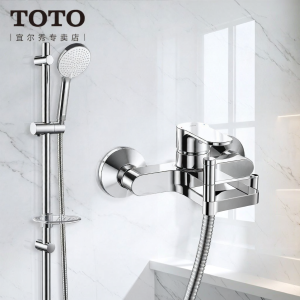 Simple No Top Spray Shower Faucet