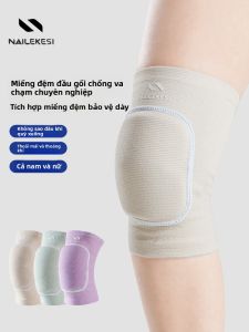 NAILEKESI | Sports Knee Support for Yoga Dance Kneeling Dancing Childrens Anti-Fall Volleyball Professional Lacquer Roller Skating Protection