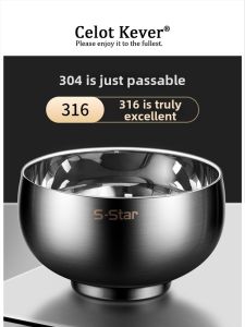 Anti-Slip Heat-Resistant Stainless Steel Bowls Food Grade