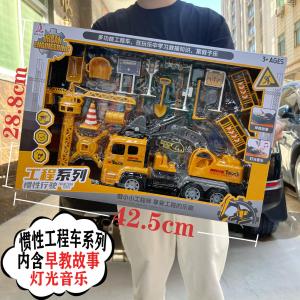 Childrens Inertia Engineering Toy Car Set with Light Music Early Education Story Simulation Excavator Model Gift Box